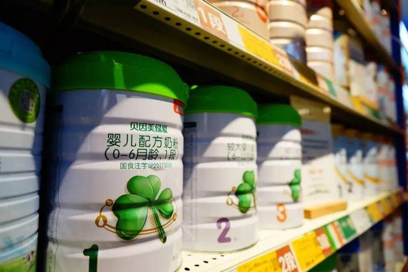  贝因美迎来控制权变更；创始人时代落幕，国资背景开启新篇章。 股票财经 贝因美迎来控制权变更；创始人时代落幕，国资背景开启新篇章。 股票财经 贝因美迎来控制权变更；创始人时代落幕，国资背景开启新篇章。 股票财经 贝因美迎来控制权变更；创始人时代落幕，国资背景开启新篇章。 股票财经