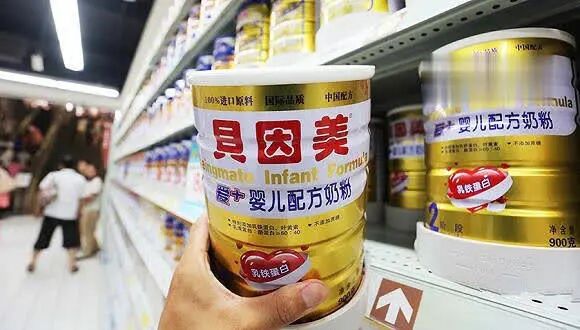  贝因美迎来控制权变更；创始人时代落幕，国资背景开启新篇章。 股票财经 贝因美迎来控制权变更；创始人时代落幕，国资背景开启新篇章。 股票财经 贝因美迎来控制权变更；创始人时代落幕，国资背景开启新篇章。 股票财经 贝因美迎来控制权变更；创始人时代落幕，国资背景开启新篇章。 股票财经