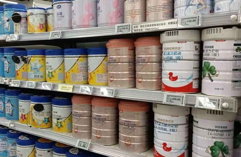  贝因美迎来控制权变更；创始人时代落幕，国资背景开启新篇章。 股票财经 贝因美迎来控制权变更；创始人时代落幕，国资背景开启新篇章。 股票财经 贝因美迎来控制权变更；创始人时代落幕，国资背景开启新篇章。 股票财经 贝因美迎来控制权变更；创始人时代落幕，国资背景开启新篇章。 股票财经