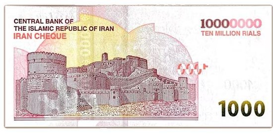  伊朗央行发行史上最高面额钞票，里亚尔贬值压力持续加剧；新钞融入历史遗迹，应对现金需求激增。 新闻 伊朗央行发行史上最高面额钞票，里亚尔贬值压力持续加剧；新钞融入历史遗迹，应对现金需求激增。 新闻 伊朗央行发行史上最高面额钞票，里亚尔贬值压力持续加剧；新钞融入历史遗迹，应对现金需求激增。 新闻