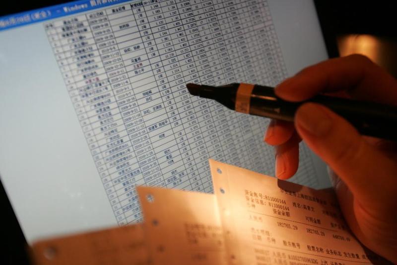  失控的成本天平：进口物价如何重塑经济决策 情感心理