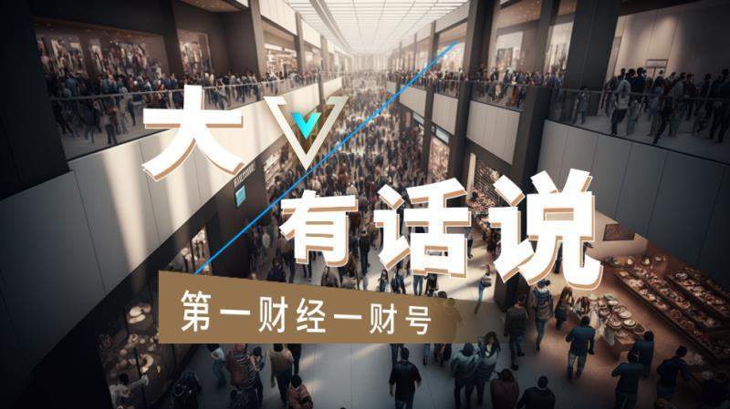  黄金资产配置：宏观逻辑与技术修正下的深度研判 股票财经 黄金资产配置：宏观逻辑与技术修正下的深度研判 股票财经 黄金资产配置：宏观逻辑与技术修正下的深度研判 股票财经