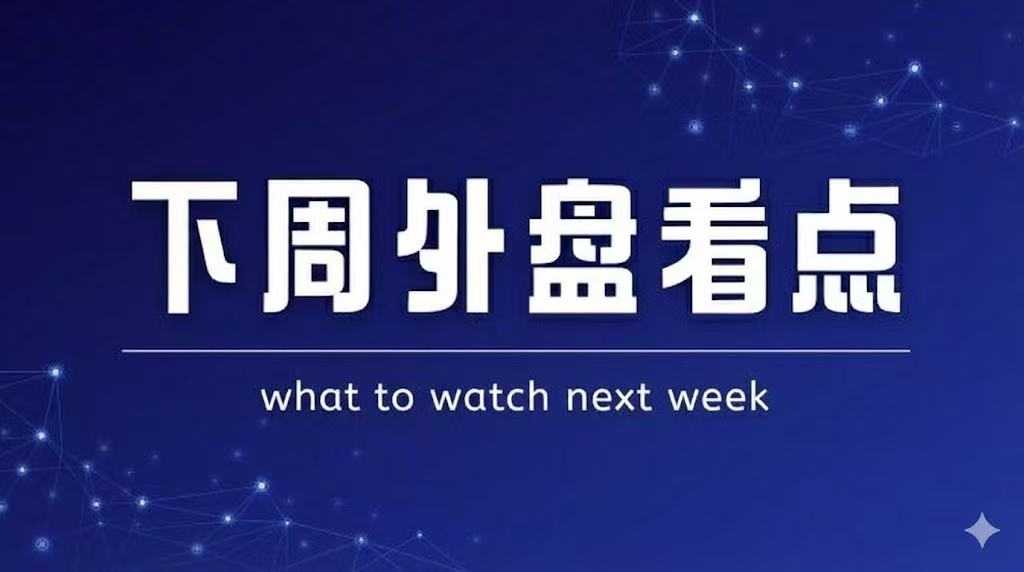 【市场错配的恐慌】——拆解地缘政治与金价背离机制 股票财经 【市场错配的恐慌】——拆解地缘政治与金价背离机制 股票财经 【市场错配的恐慌】——拆解地缘政治与金价背离机制 股票财经 【市场错配的恐慌】——拆解地缘政治与金价背离机制 股票财经