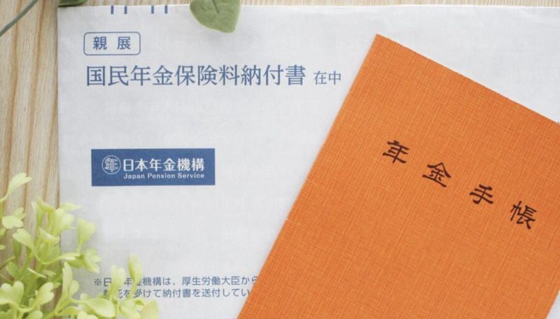  未来五年养老金缴费趋势：个体如何利用政策红利避坑 新闻 未来五年养老金缴费趋势：个体如何利用政策红利避坑 新闻 未来五年养老金缴费趋势：个体如何利用政策红利避坑 新闻