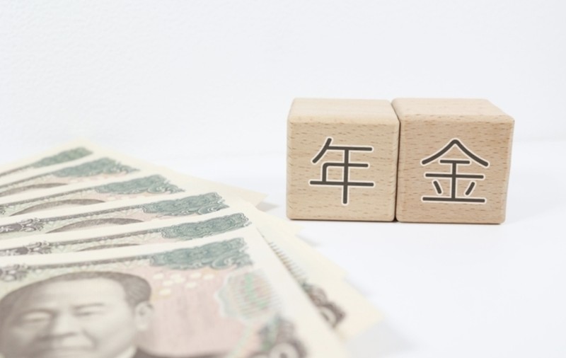  未来五年养老金缴费趋势：个体如何利用政策红利避坑 新闻 未来五年养老金缴费趋势：个体如何利用政策红利避坑 新闻 未来五年养老金缴费趋势：个体如何利用政策红利避坑 新闻