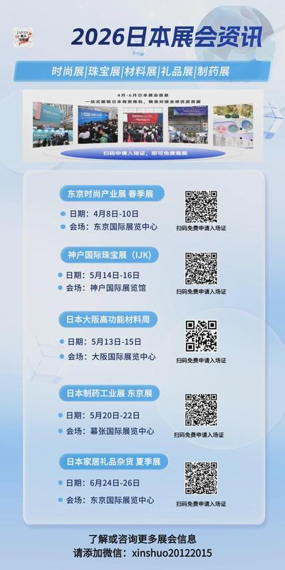  未来五年养老金缴费趋势：个体如何利用政策红利避坑 新闻 未来五年养老金缴费趋势：个体如何利用政策红利避坑 新闻 未来五年养老金缴费趋势：个体如何利用政策红利避坑 新闻