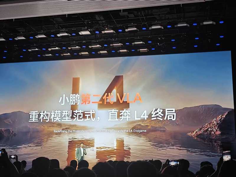  海外布局深思：中国车企出海路上的风雨与成长 新闻