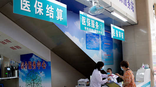  长线投资者：解码社保基金资产配置的逻辑闭环 股票财经 长线投资者：解码社保基金资产配置的逻辑闭环 股票财经 长线投资者：解码社保基金资产配置的逻辑闭环 股票财经