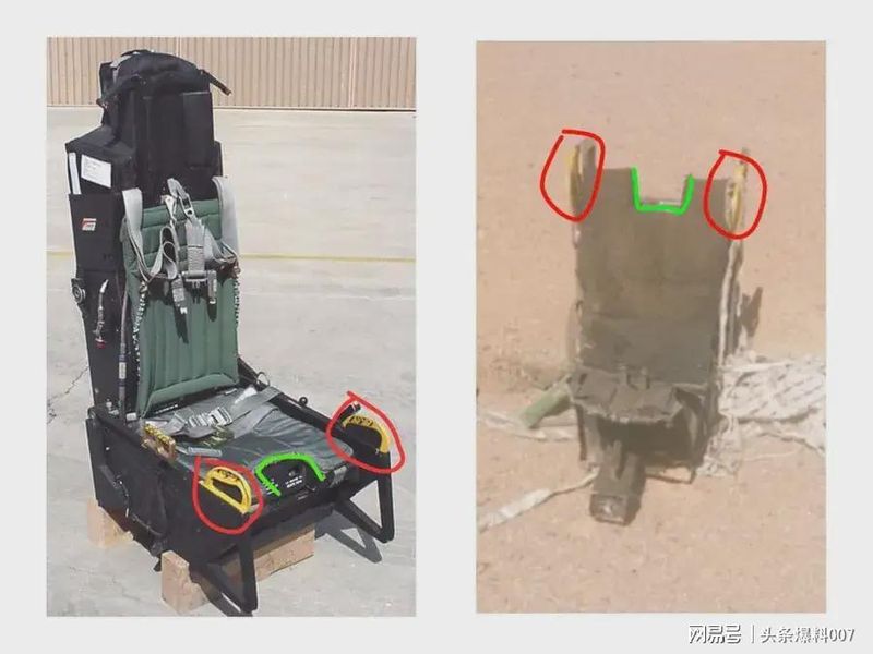  伊朗搜救行动为何功亏一篑？一场关于现代防空体系的深度复盘 新闻 伊朗搜救行动为何功亏一篑？一场关于现代防空体系的深度复盘 新闻 伊朗搜救行动为何功亏一篑？一场关于现代防空体系的深度复盘 新闻