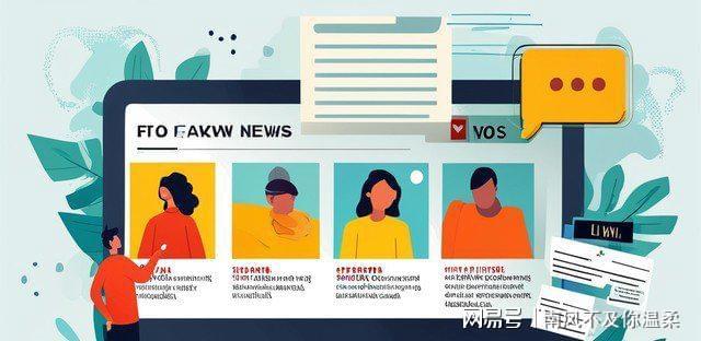 权力结构与个人野心：民主党内部竞合关系的实证分析