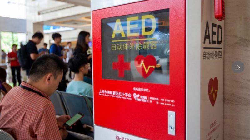  【深度解析】GLP-1类药物心衰治疗新机制：复旦大学团队50%风险降低背后的科学逻辑 新闻