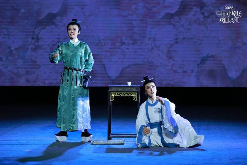  当沉默的女性开口说话：一场跨越千年的戏曲对话 影视小说