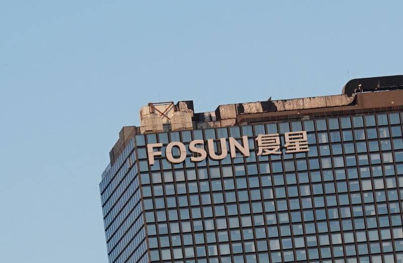  复星234亿巨亏深度复盘：郭广昌“财务大洗澡”背后的资本逻辑与战略抉择 股票财经 复星234亿巨亏深度复盘：郭广昌“财务大洗澡”背后的资本逻辑与战略抉择 股票财经 复星234亿巨亏深度复盘：郭广昌“财务大洗澡”背后的资本逻辑与战略抉择 股票财经