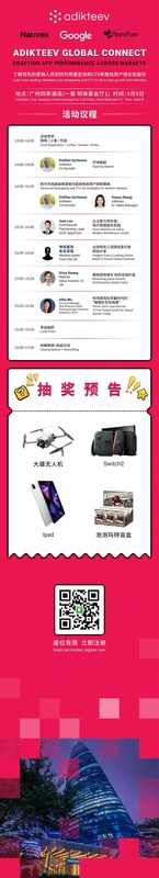 拉新ROI跑赢行业，为何LTV依然算不平？再营销的底层逻辑与实战框架 游戏攻略