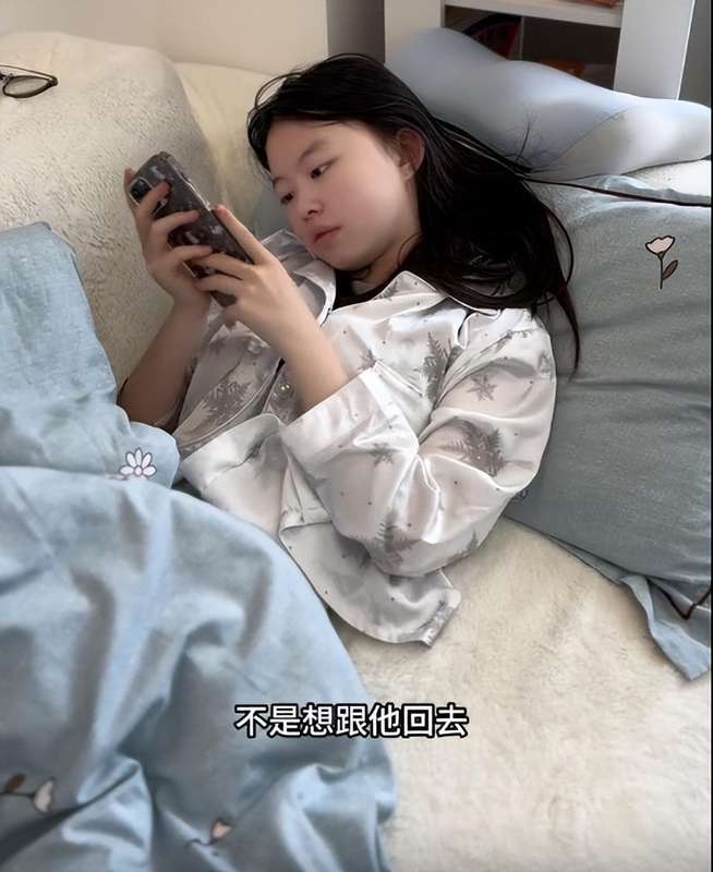 从期望到沉默：家庭教育“习得性无力感”的形成机制与破局路径