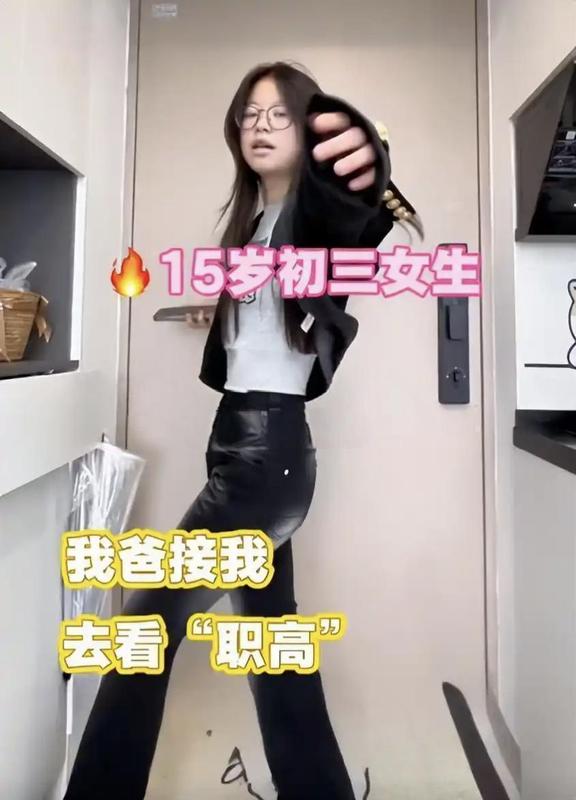  从期望到沉默：家庭教育“习得性无力感”的形成机制与破局路径 教育招生