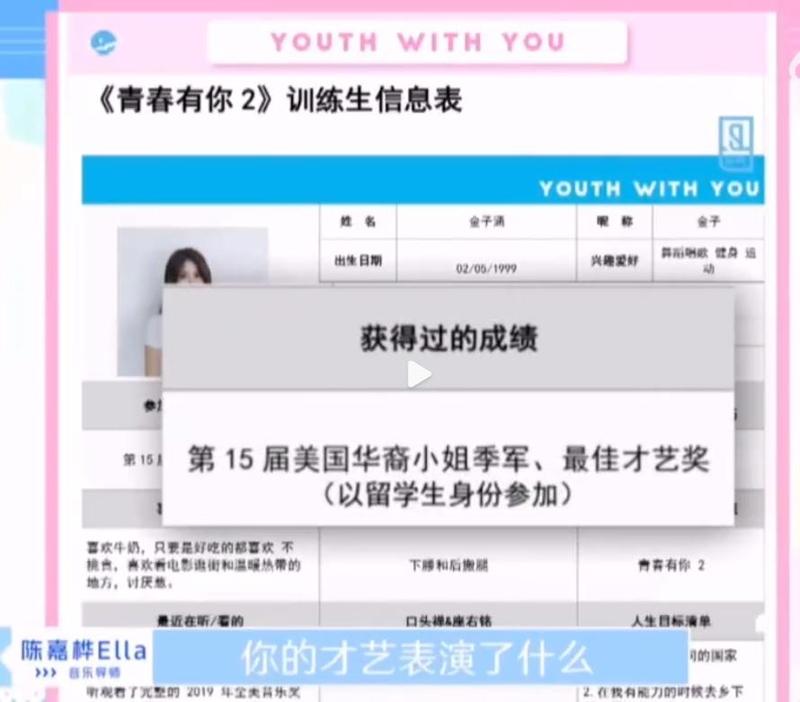  那个眼里有光的女孩，怎么变成了这样？ 情感心理