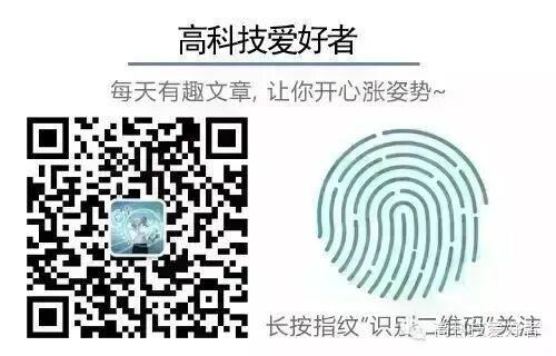  技术解析：本田Super-N纯电平台逆向开发背后的工程逻辑 汽车科技