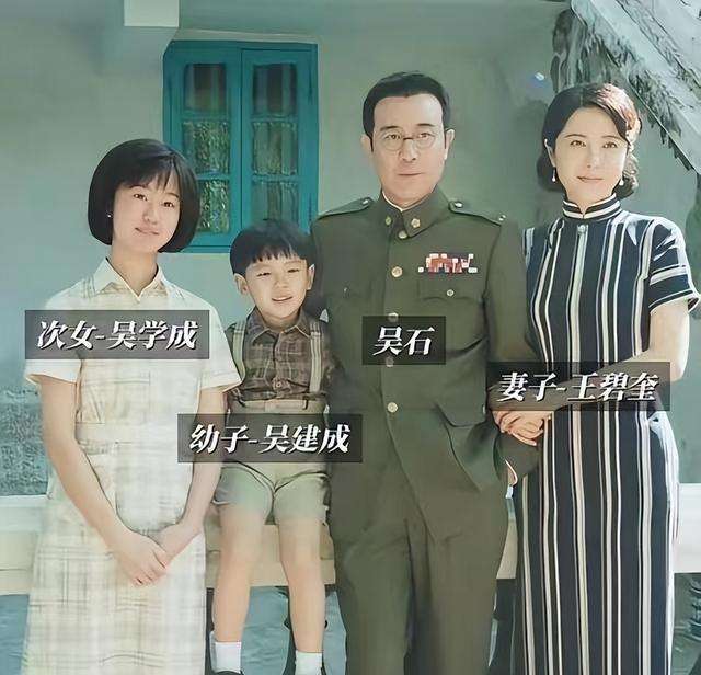  历史的代价：隐蔽战线英雄身后的离散与守望 文化旅游