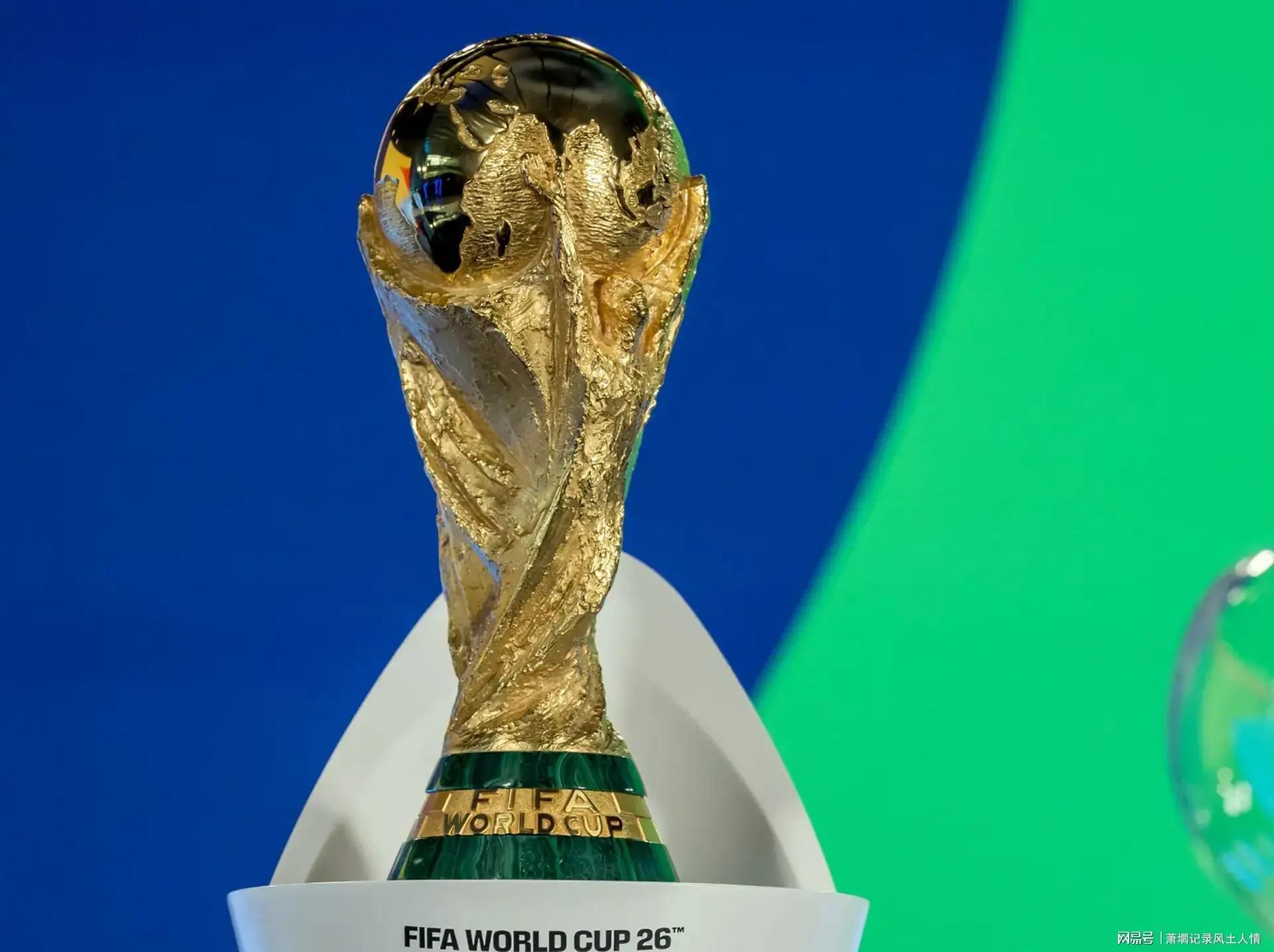  【行业透视】FIFA门票定价体系深层解构：从普惠狂欢到精英专属的商业化蜕变 体育新闻