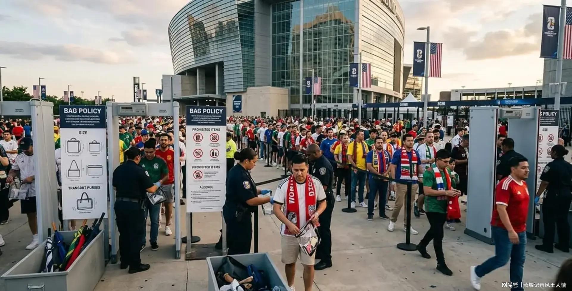  【行业透视】FIFA门票定价体系深层解构：从普惠狂欢到精英专属的商业化蜕变 体育新闻