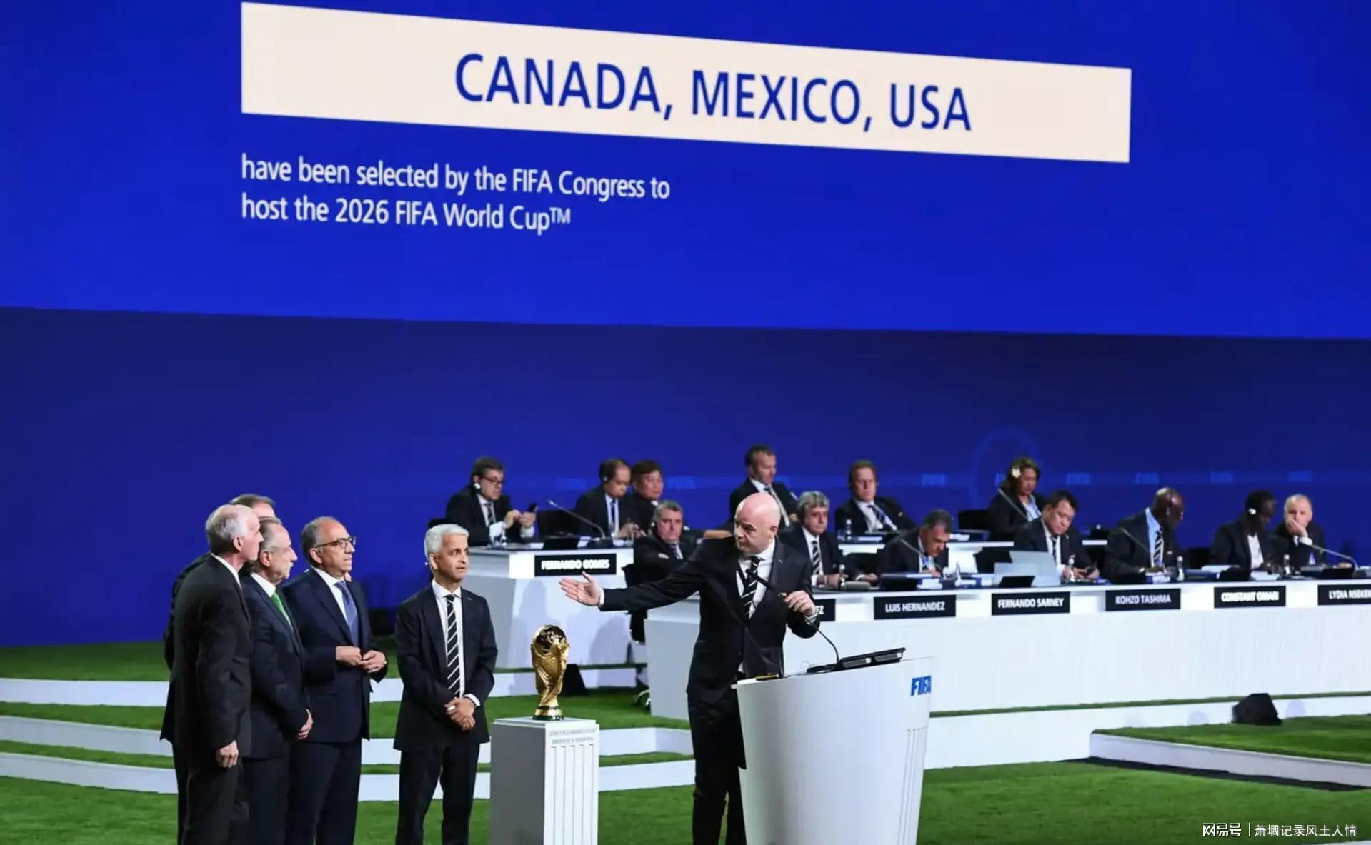  【行业透视】FIFA门票定价体系深层解构：从普惠狂欢到精英专属的商业化蜕变 体育新闻