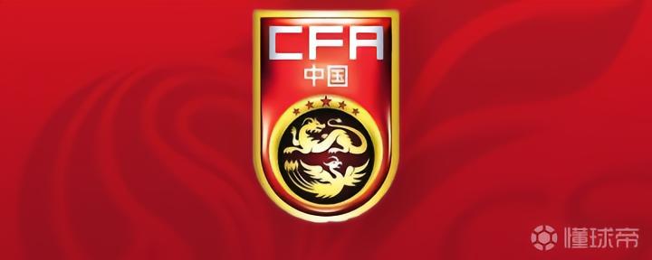  从入库到参赛：解码U23男足亚运选拔的硬核标准与制度逻辑 体育新闻