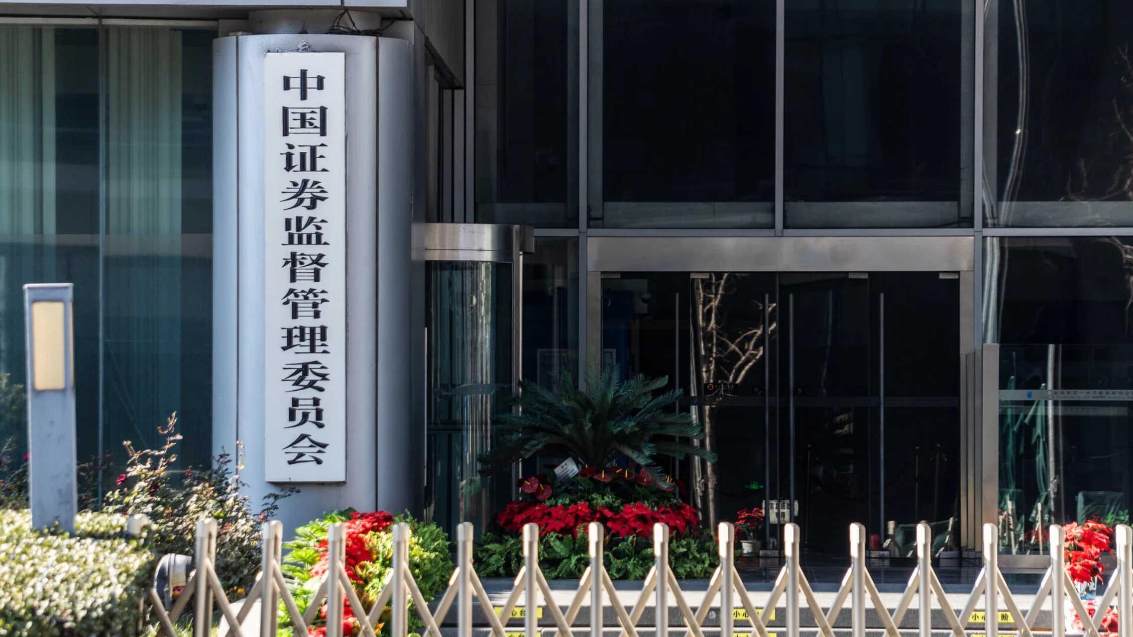  硬科技投资范式转移：产业资本如何从“逐利者”蜕变为“生态共建者” 股票财经