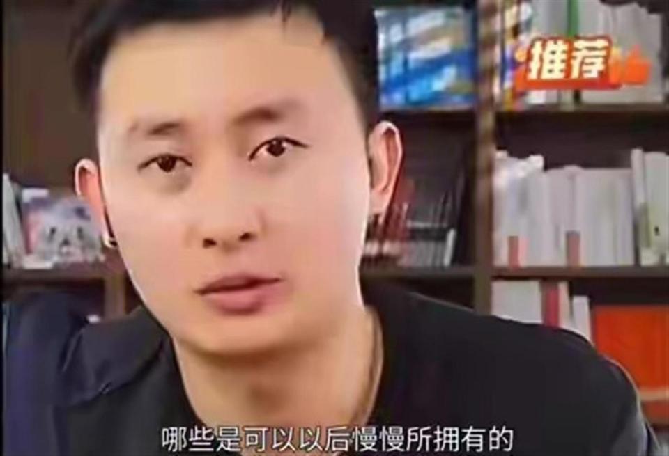  灰色头像背后的系统重构：武亮复播技术复盘与数据密码 新闻