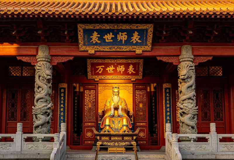  【深度】曲阜孔庙田野考察：孔子符号化的制度逻辑与精神原点的祛魅之旅 文化旅游