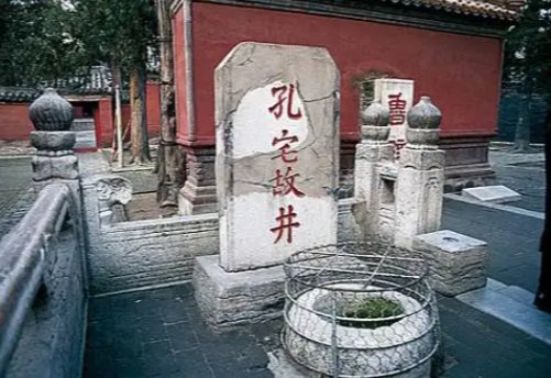  【深度】曲阜孔庙田野考察：孔子符号化的制度逻辑与精神原点的祛魅之旅 文化旅游