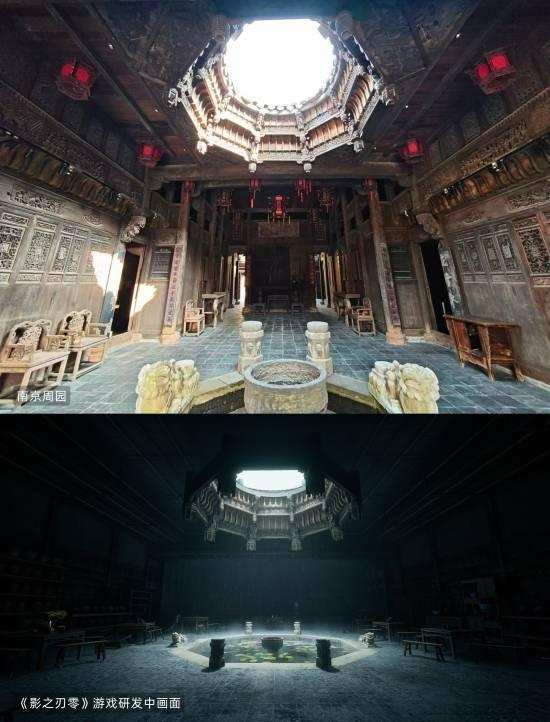  技术解密：影之刃零的「武侠朋克」美学如何征服国家级学术期刊 游戏攻略