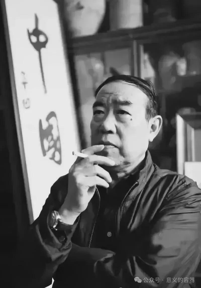  从文本溯源到信息差博弈：贾平凹“寻根文学”的深层逻辑 文化旅游