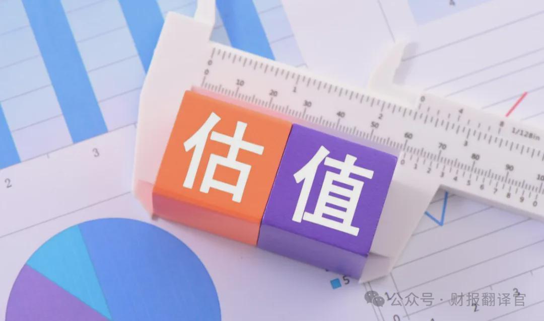  飞凯材料：从财报异常数据，解码光刻胶国产替代的底层逻辑 股票财经