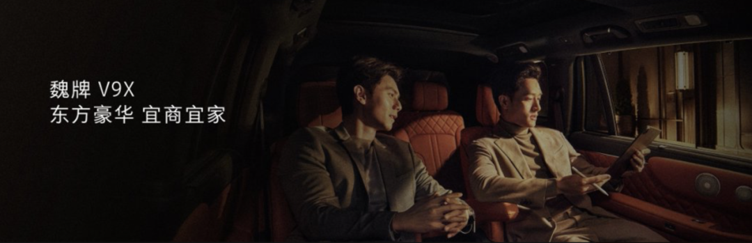  归元S平台深度解析：模块化造车逻辑如何重构中国豪华旗舰话语权 汽车科技