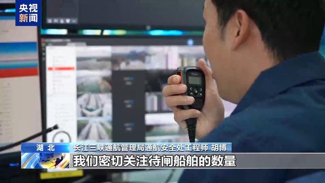  硬核技术突破：自主研发同步顶升系统重塑船闸检修工艺 新闻