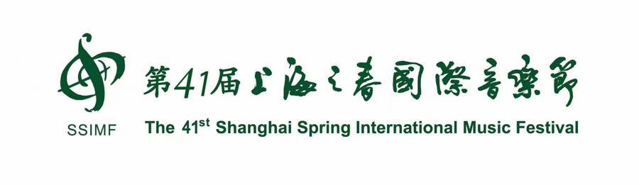  《技术解码：广东音乐百年进化的上海基因》 文化旅游