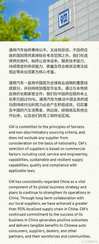 证券合规红线再收紧:深度拆解安记食品警示函案涉减持信息披露边界 股票财经 证券合规红线再收紧:深度拆解安记食品警示函案涉减持信息披露边界 股票财经 证券合规红线再收紧:深度拆解安记食品警示函案涉减持信息披露边界 股票财经