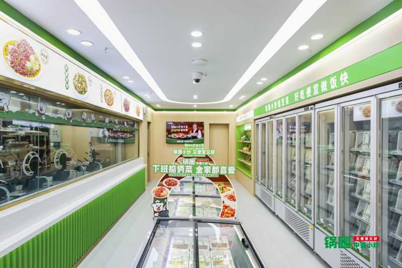 智能炒菜机+数字菜谱:锅圈小炒如何破解中餐标准化困局 企业服务