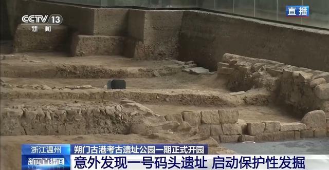  技术深挖：朔门古港如何实证千年海丝文明的商贸密码 文化旅游 技术深挖：朔门古港如何实证千年海丝文明的商贸密码 文化旅游
