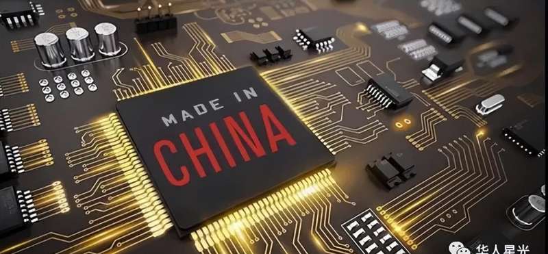  从指甲盖硅片到龙芯三号：一位中国老太太的技术长征 IT技术 从指甲盖硅片到龙芯三号：一位中国老太太的技术长征 IT技术 从指甲盖硅片到龙芯三号：一位中国老太太的技术长征 IT技术 从指甲盖硅片到龙芯三号：一位中国老太太的技术长征 IT技术