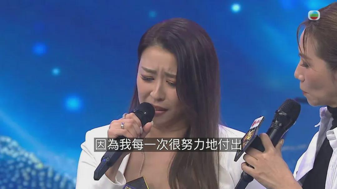 陳逸璇:33年熱愛,終究選擇了最樸實的舞台 情感心理