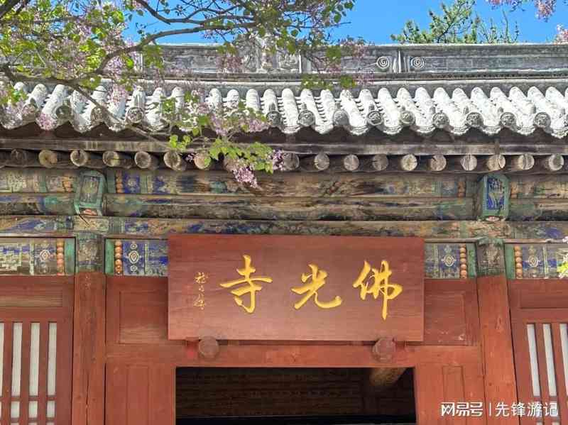从数据维度拆解五台山旅行社选择逻辑:一份基于12000条评论的实测方法论 新闻 从数据维度拆解五台山旅行社选择逻辑:一份基于12000条评论的实测方法论 新闻 从数据维度拆解五台山旅行社选择逻辑:一份基于12000条评论的实测方法论 新闻 从数据维度拆解五台山旅行社选择逻辑:一份基于12000条评论的实测方法论 新闻