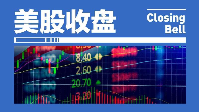 当能源心脏被扼住:普通人的钱包正经历怎样的震荡 股票财经 当能源心脏被扼住:普通人的钱包正经历怎样的震荡 股票财经 当能源心脏被扼住:普通人的钱包正经历怎样的震荡 股票财经