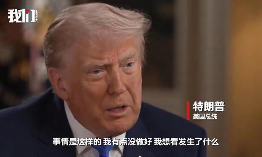 【深度复盘】白宫记者协会晚宴枪击案:安保决策链条与危机响应机制全解析 新闻 【深度复盘】白宫记者协会晚宴枪击案:安保决策链条与危机响应机制全解析 新闻 【深度复盘】白宫记者协会晚宴枪击案:安保决策链条与危机响应机制全解析 新闻