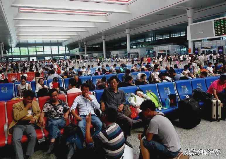 从「出行标杆」到「忍耐游戏」:高铁体验降级的六个技术性解析 新闻 从「出行标杆」到「忍耐游戏」:高铁体验降级的六个技术性解析 新闻 从「出行标杆」到「忍耐游戏」:高铁体验降级的六个技术性解析 新闻