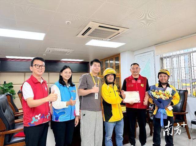 应急响应机制下的骑手担当:深圳火灾救援的专业逻辑与制度启示 新闻 应急响应机制下的骑手担当:深圳火灾救援的专业逻辑与制度启示 新闻 应急响应机制下的骑手担当:深圳火灾救援的专业逻辑与制度启示 新闻