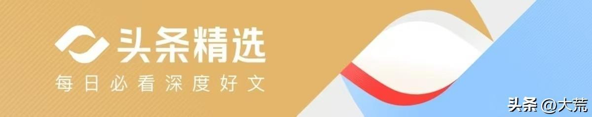 【技术解析】巴基斯坦空中护航体系的实战部署与装备性能深度剖析 新闻 【技术解析】巴基斯坦空中护航体系的实战部署与装备性能深度剖析 新闻 【技术解析】巴基斯坦空中护航体系的实战部署与装备性能深度剖析 新闻